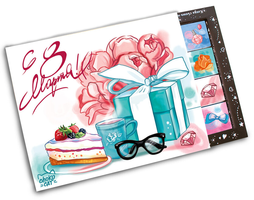 ������������ ������������ ������� � ���������, ���� � ���� �� ChocoCat! � 23 ������� � 8 �����! 01-2019