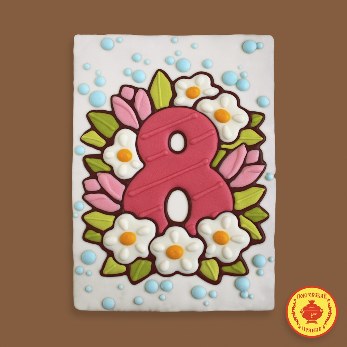 [b]���� �� 12.02.19�. ���������� ���������� �������. ������� �� ��� ������ �����. ����� -36.[/b]