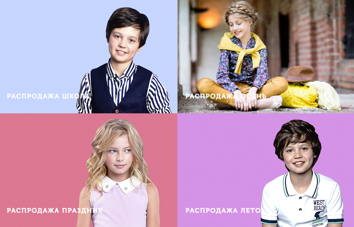 ���� �������. ��������� ������� ������. ����������� �������.��� ��������� � ����� �������. ���������� ������� ���������-�����, �����,��������. ����������,�����.�����-31