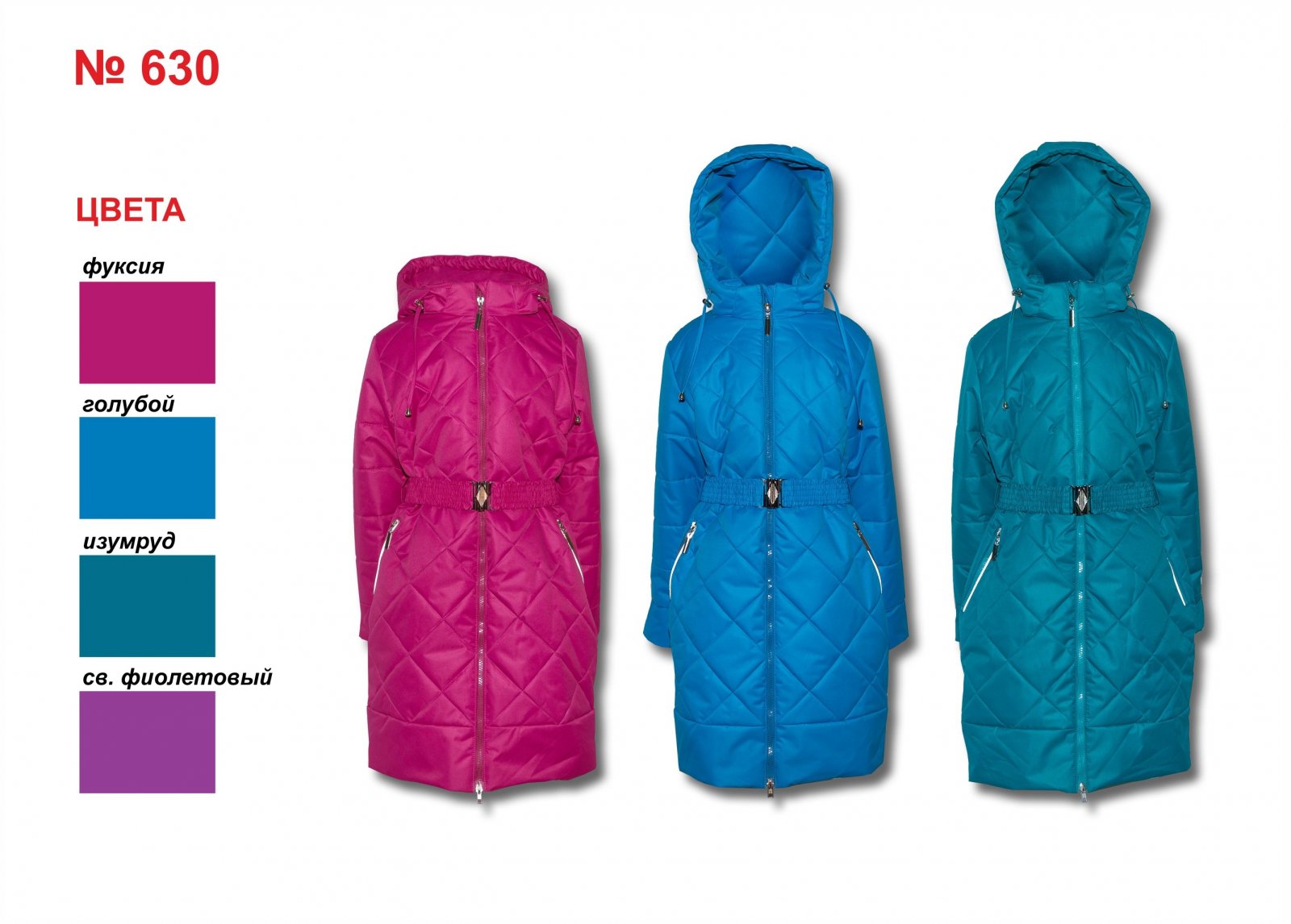 ���� �������.������� ������� ������ "�*���*��". ������,��� ����� !-38 