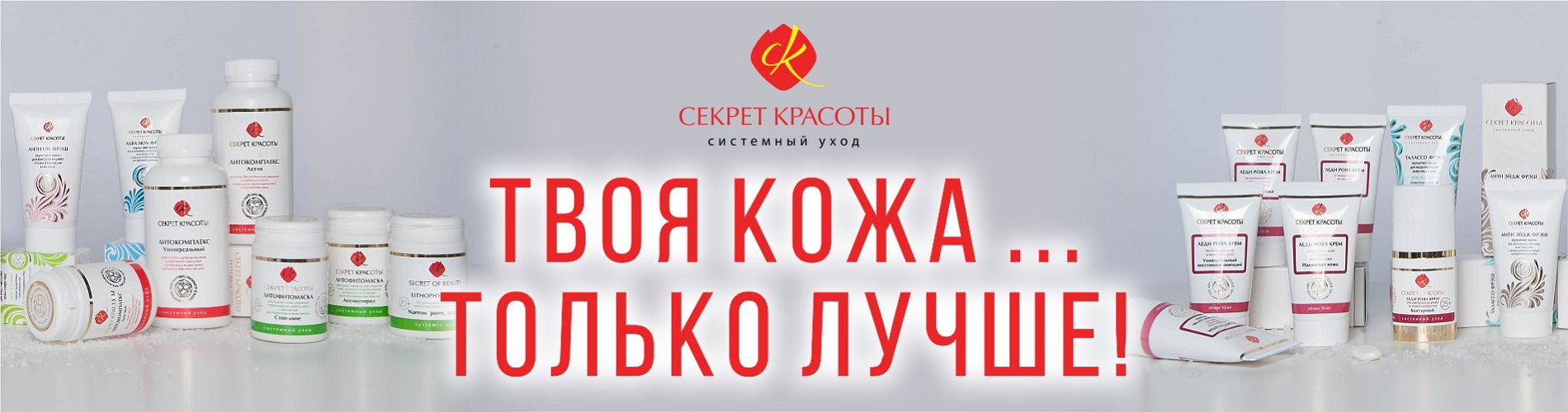  �.�.�.�.�.� �.�.�.�.�.�.� � �.�.�.�.�.�.�.� � ����� �������! ���������� ���������, ���������� ������. �������! ����� ��� ����� �� ����� Science lab. Premium care - ������ �� Sederma(�������).