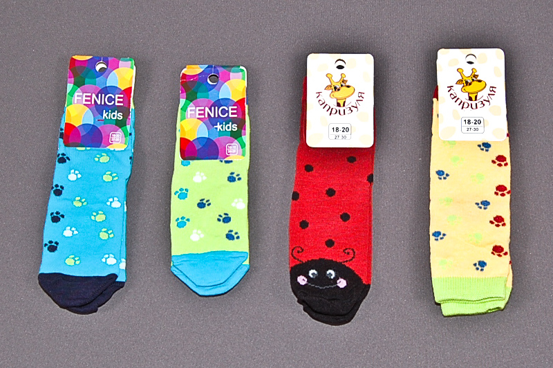 ����� � ���������� ��� ������� ����� �� 26�  � ��������-��������� �� 70�. 