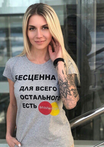 ���� �������.������ �������� �� 190 ������,� ����� ��������� � ��������. ����� 1.