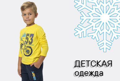 �������� �� ���������� ������� ����. �����. ��������� ������ ����!!