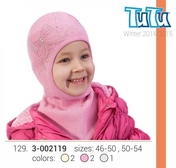 �������� ���!