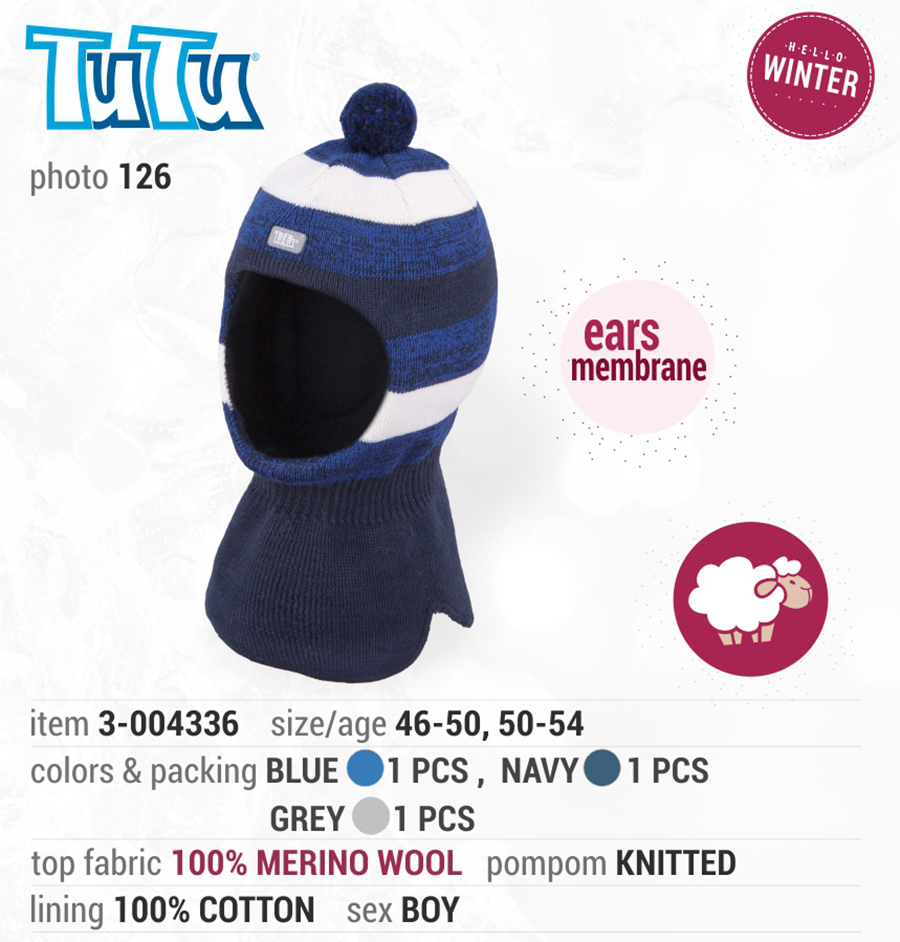 �������� ���!