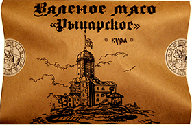 ���� �� 09.02. ��������� ������� ����. ������� ���������, ��������� ���������, ������������ ������� ��� ������ � ������ ����� ������� � ����. ��������� ������� � 23 �������! ���� �������-������� ������.