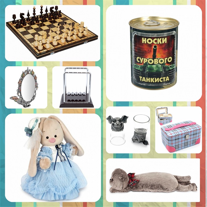 ���� ������� �� 07.02. ����� �� ������, ��� ������: ������� ��� ������� ������ � ������ ) ��������� � 23 ������� � 8 ����� - 14!