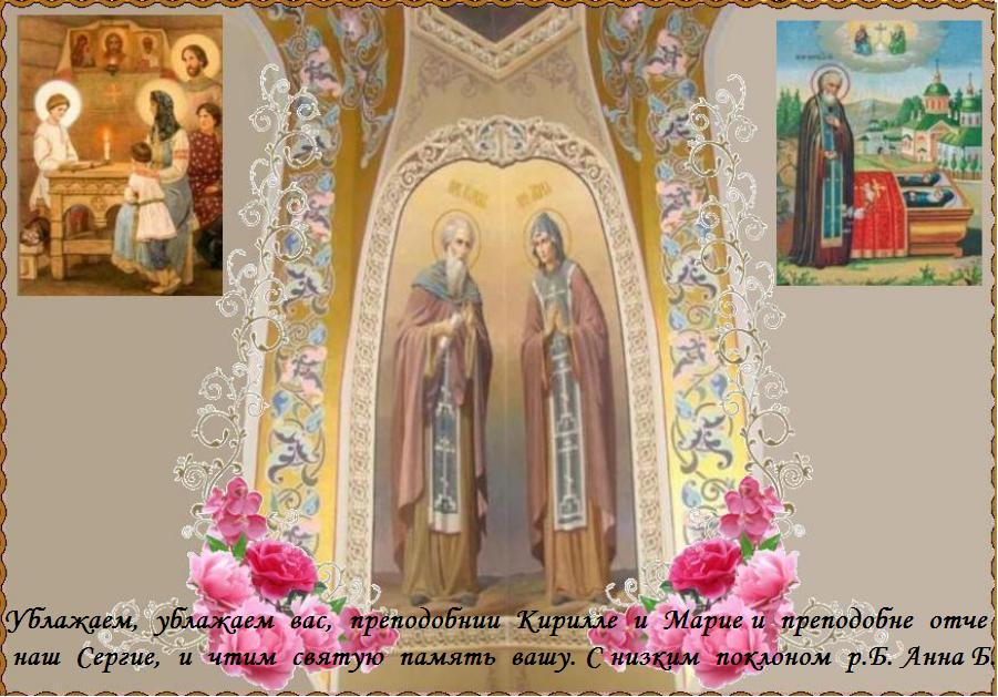 �������   �������  ����  ������ �����������  ��������� ������� � ����������� ����� (��. 1337), ��������� ���. ������ ������������.