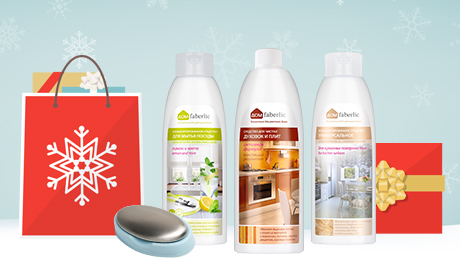 �������� ������� � ������������� � ������: ��������� �� Faberlic �������� ���� ����� � ����. ������ ������ ̣���� � ��������, � �ӣ ������ ������� ��������. ������ ������� �����!  ����, ��Ϛ���������������њ� Faberlic�� 31 ������� �� 20 �����њ� �������� 