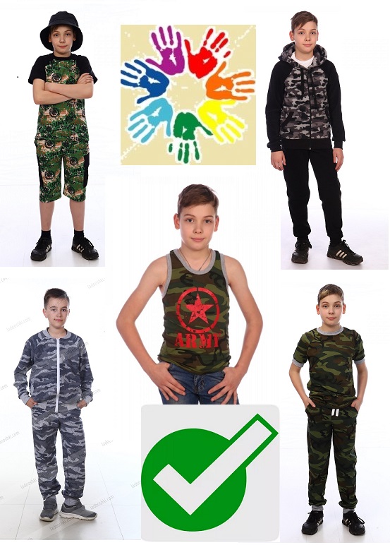 �������� ��� ������� ����������! ��� �����!