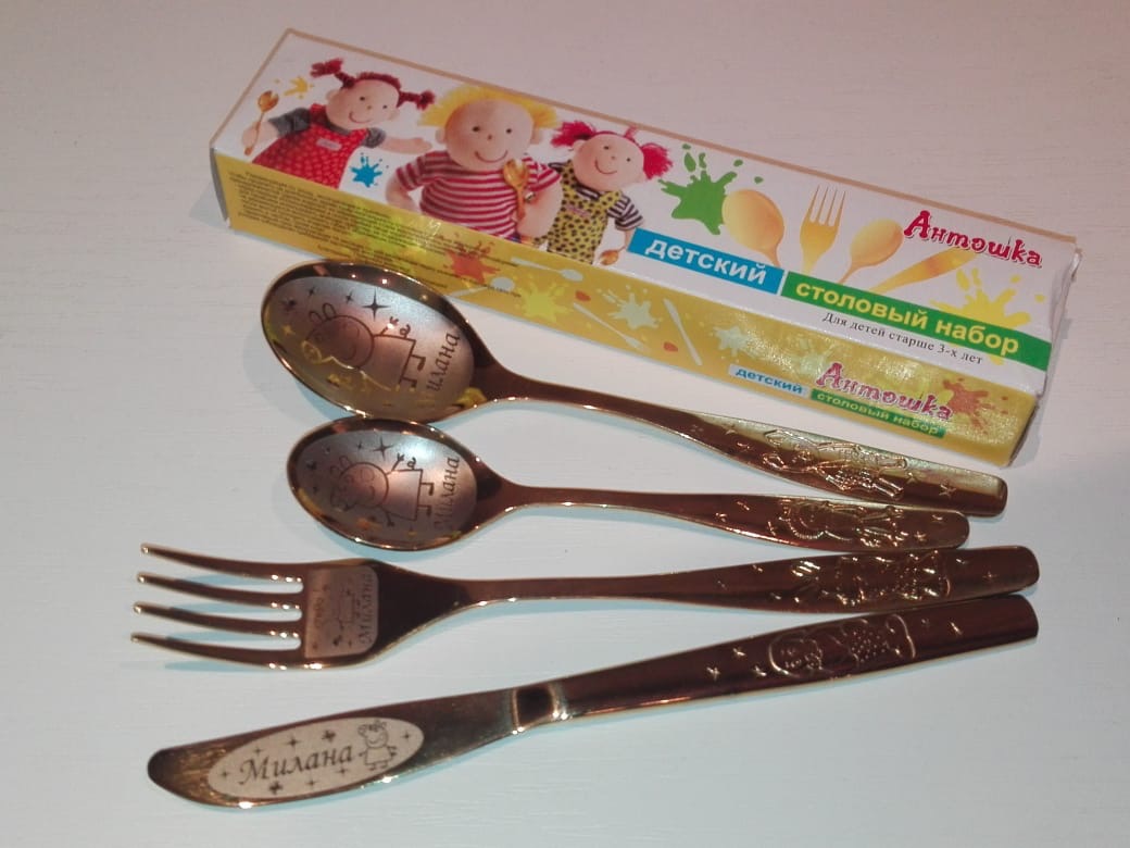 ���� �������. ������� �����! ��������, ���������, ������, � ��� �� �����, ����, ������, ������, ����� � ������ ���������� ���������. ���������, ��������, ����������, ������������.����� 8