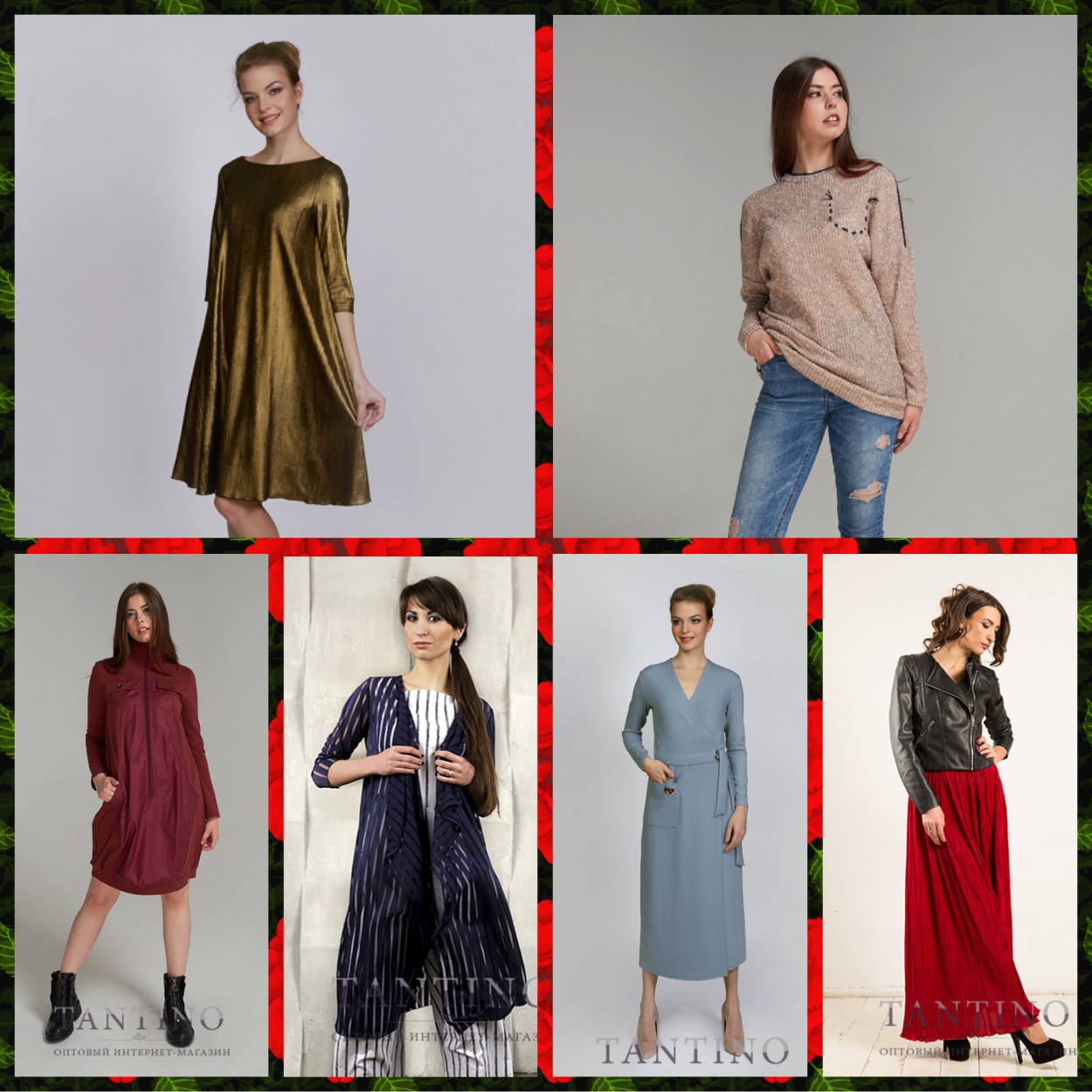 ������� ������ � ����� Casual � �������� �� �������� � ������������