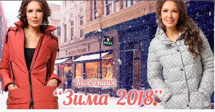 ���� �� 28.01 .���������� ��������� 2018��!!! �������� ������ ������ � ������� ������� Di**zzyW*a*y. �������� � ����� �� ��������������� ����� .������� 42-62