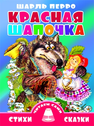 ������� ��� ������ ����� � ����� ������ ���� �� 13 ���.