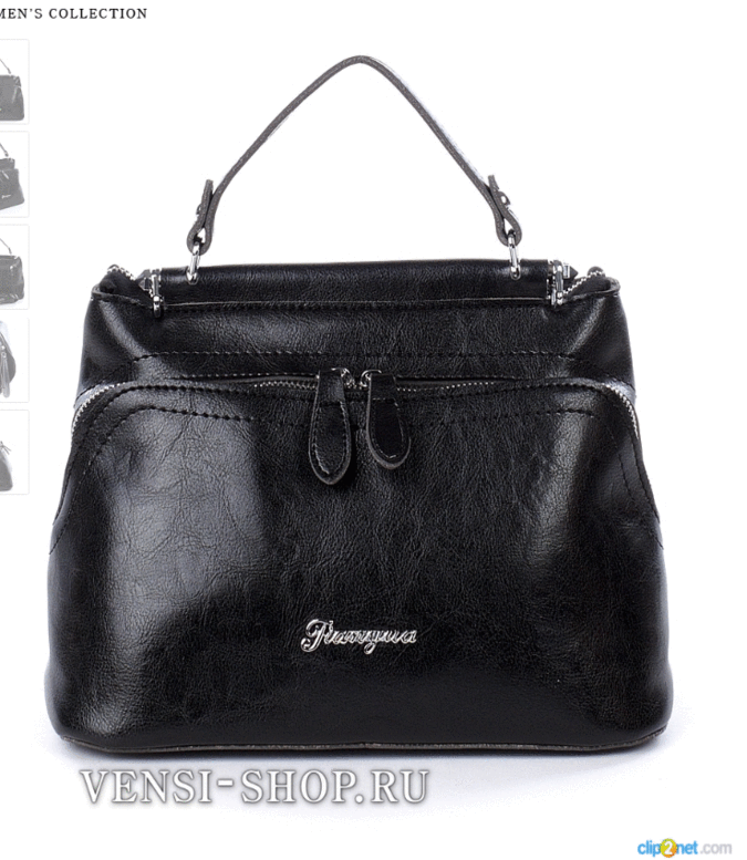 ����� �������! ������� ������. ��� ������ �����!-)