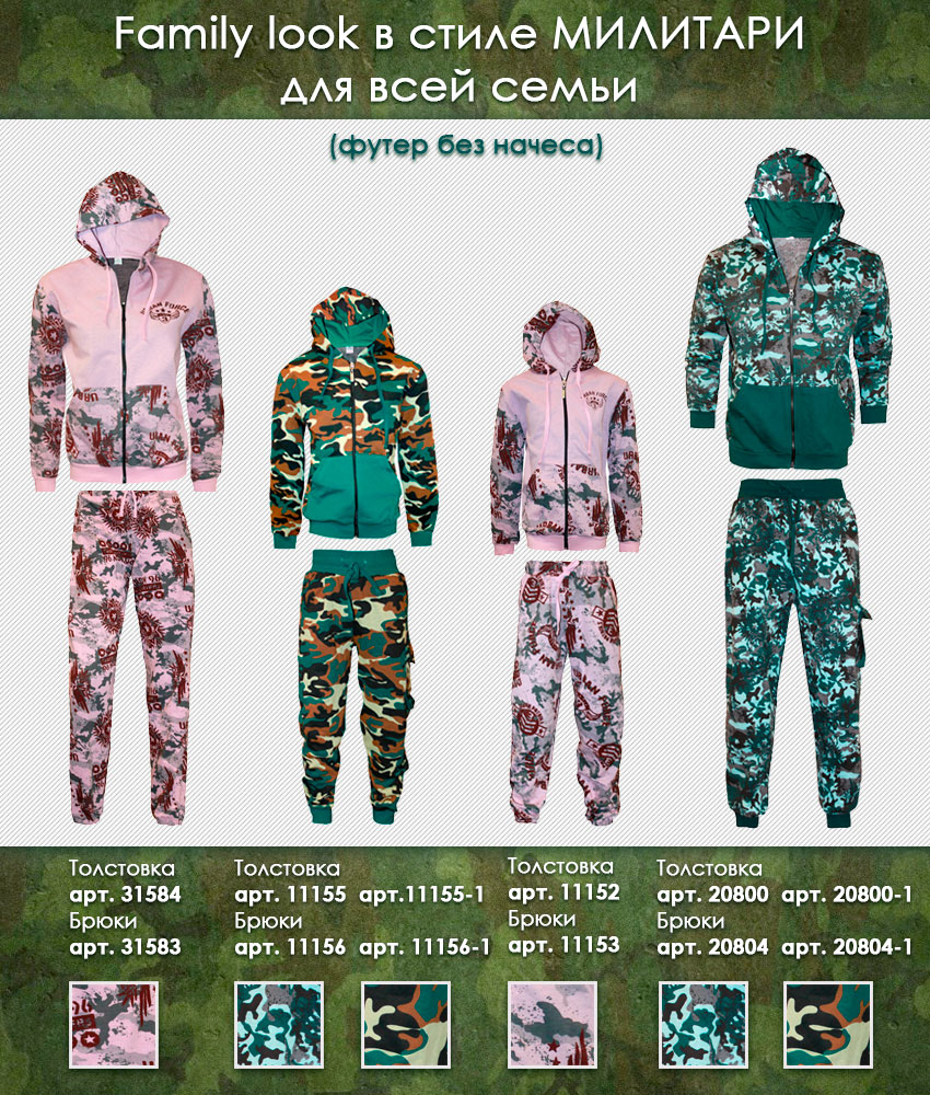 ���� �� 3,03. �� ����� ��������. ��� ������� �������� �� ����������� ��������, ������� ��� ����, �����, ����� ��� ���� �����. �������� ����� � ������� ��������� ��� � 28 �� 64 ������. ������ �� �������. ��� ������ ��������� ���� �� ��� 