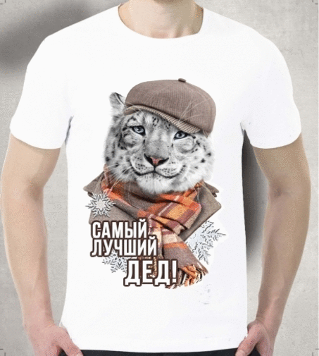 ���� �� 3,03. ����� ����� - ����� ����� ������ � ������ �������. ����� ������ ������ �� ������� ����� ����� � ���. ��� ����� ��� ���� ����� �������� � ���������? ��������, ���������, �������, �������� ��� ���� �����. ���� ���������� �� 50 ������