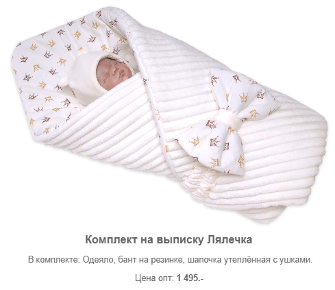 �������� ��� ������ ������� (3 ��������) ����� 1495�!!! 