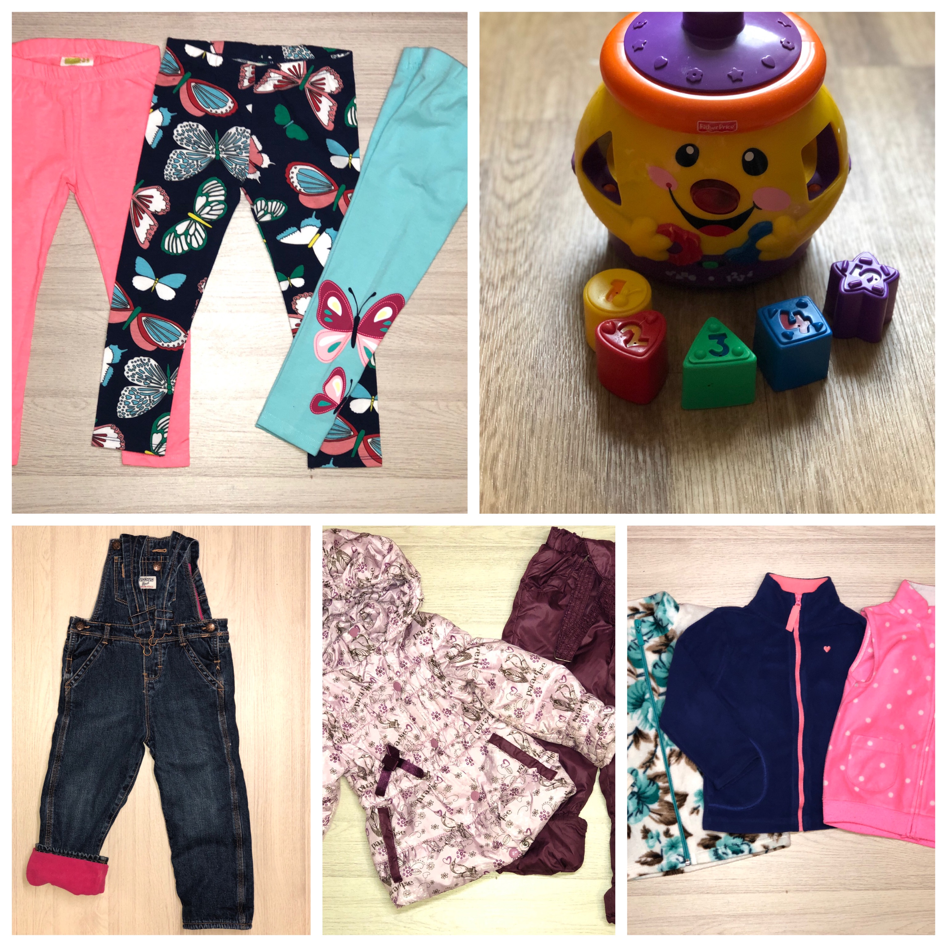 �������� ����� �� � �����