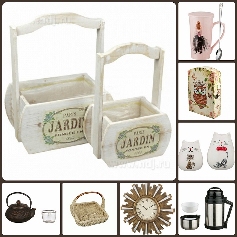 ���� �� 07.02. �ӣ � ���! ���� ��� ������ ������ ���������: �����, ����, �����, �������,��������, �����-����� � ������ ������-16