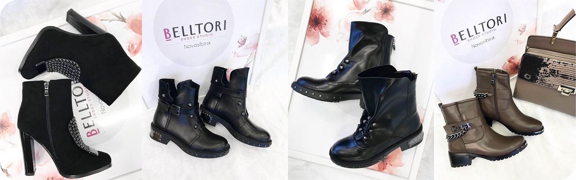 [b]���� �� 17 �������. Belltori - ������� ����� � �����. �������! �������! ��� �����! ����������![/b]