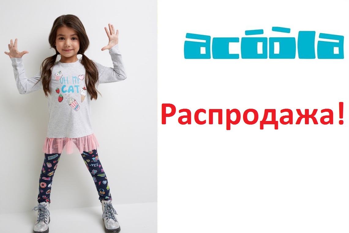 ���� �� 05/02. �������� ������� 444 � �� Baby 29 - ����������! ��� �������- ����� ��������. ����� ������ ��� ����� �����