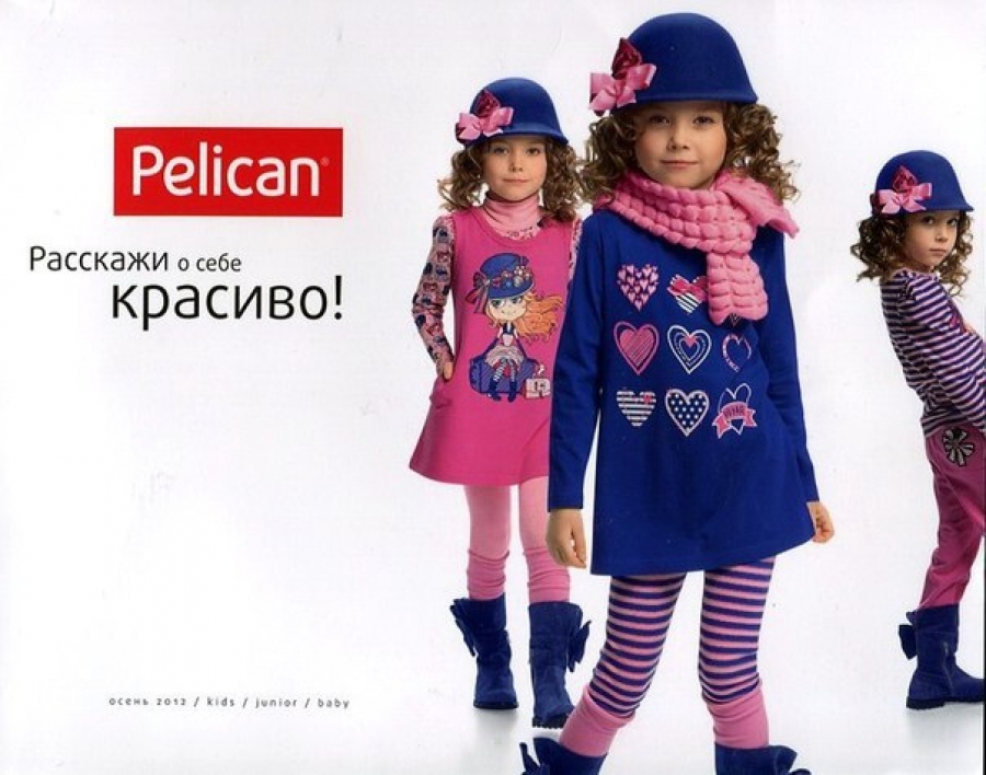 ���� �� 07.02. ����� �� ������������ �� Pelican.������� ����� ������ ��� ���� �����. ��������-���� 6 ����! �� ����������! ������� ����� ������ ��������!
