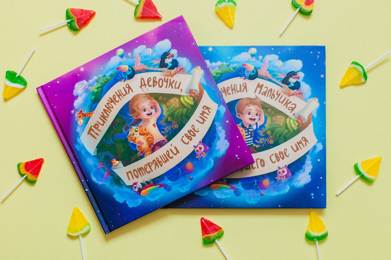 ����. ������� � ������� ������� ����! ������� ����� � ������������ ������ �������, ������� ������ ��� ���� ����� � ����� ������� ������� ������� � �����������. ��������� ������ � ������ � ������ �������.