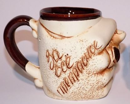 ���� �������. ������� ������� � 23 �������! �������!