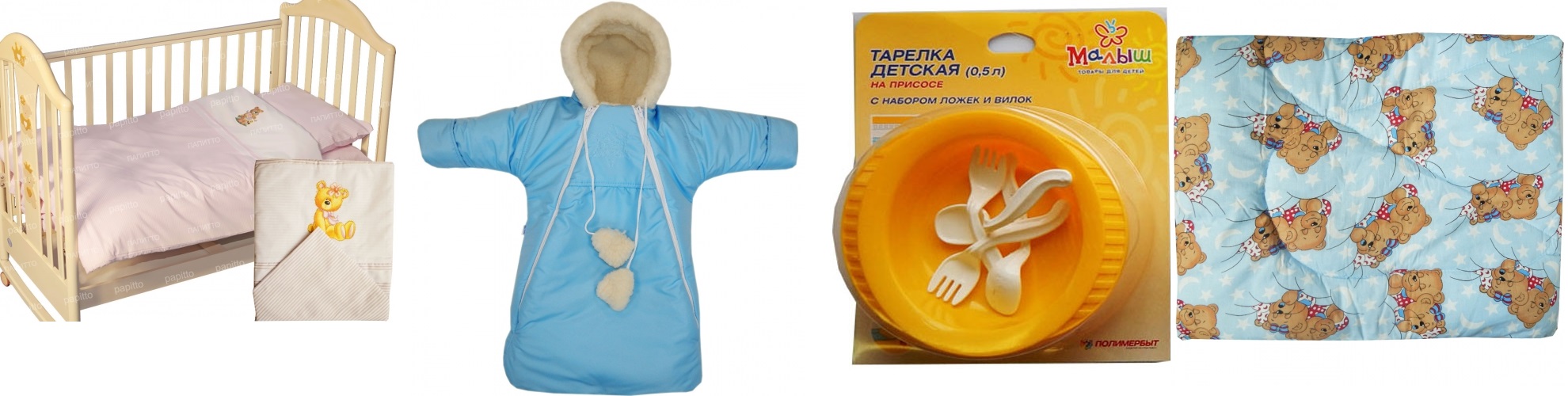 ����-43 �� 14/02. �@����0 - ��������� � �������� � �������, ������, �����, ��������,����������