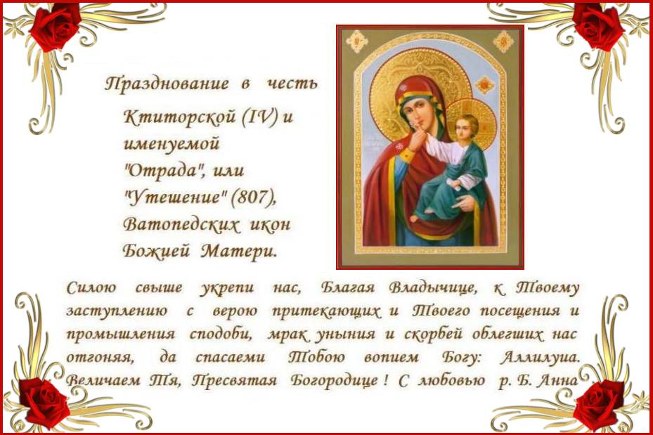 � ����������  ���� !  ����������� ������� � ������ ����, ��������, ��� ����� ���������, ��� ������� ����� �������� ���������� ���� ��� ������������. ����� ������ ��: ������ ������ ��������� ���� ��� �� ��� � ��������, �� ������� ��� ����: ��������.