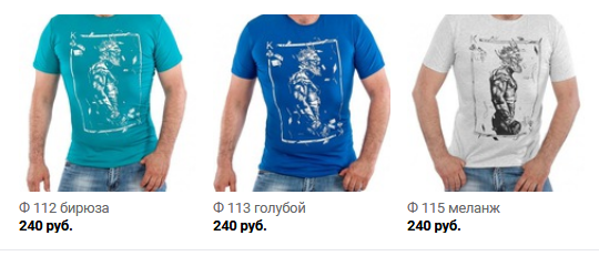 ��������� �� ��������, �� �����  � ��������!!!