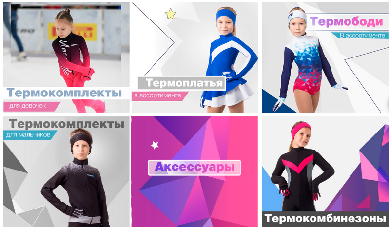  ���� �� 17.02. Ugoskate - ����� ������ � ���������� ��� ������� ��������� ��������� �������! 1/19