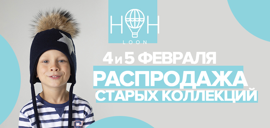 ������ 50%! �������� �� 05.02.2019�. ������������ ������ � �������� ����� - �������� �������� �� �������� ����! 02-2019