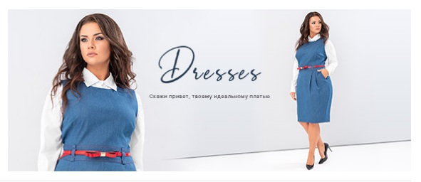 ���� �������. ������, ��������, ������� � ����������� ������ ��� ������ ���� �� ������� �����. ������� 48+