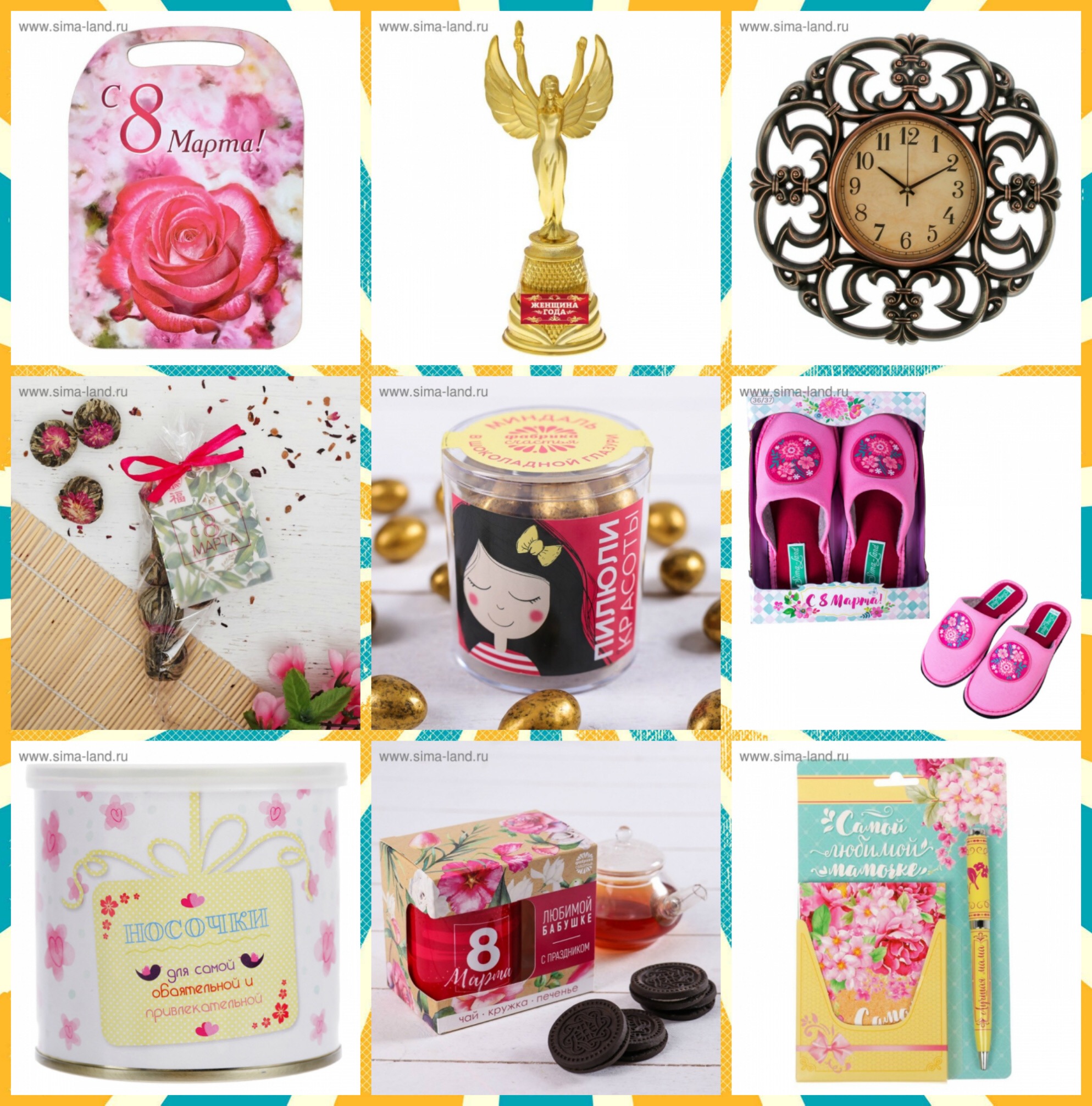 ���� �� 13.02. ����-���� ������� � 8 �����- ���, ��� �� ������ ��������, � ����� �����. �������� �������   