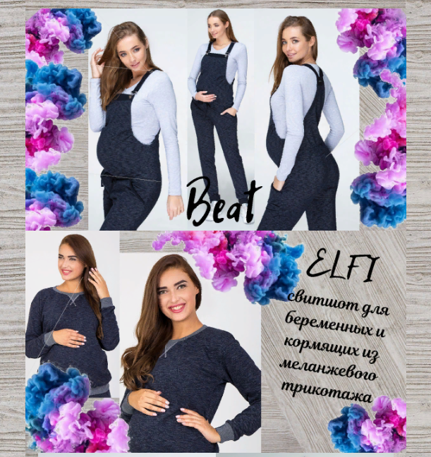 ���� �� 15 ������� 2019�. ������ ��� ���������� � �������� ��� ����-3-2019. ����������� � �������. ���� ������.��������. ��� ������� �� ����������!