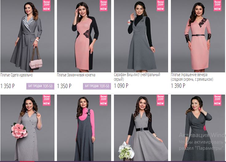 �������������� ������� � �����������, ������ � ������, ������� � ���������� �������! ��������������, ����������, ���������.... ������ �������!)