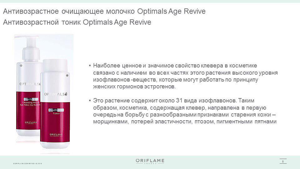 ����� ��������� ������� ����?