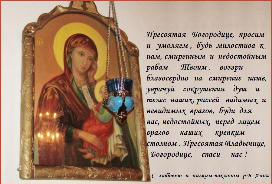 �������� ��, ��������� ����, ������������� ����������, � ���� ����� ���� ������, ���� ������ ��������� ���� � ����� �����������.  