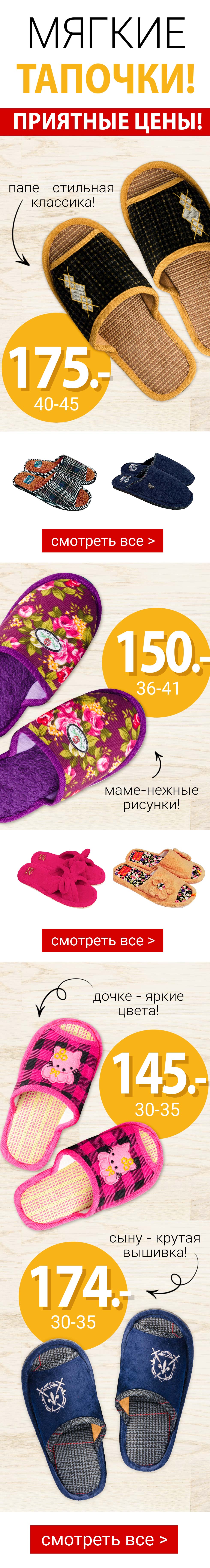 �������� ������� ������� �� ���� �����  ��� ���� ����� �� 145 ���! 