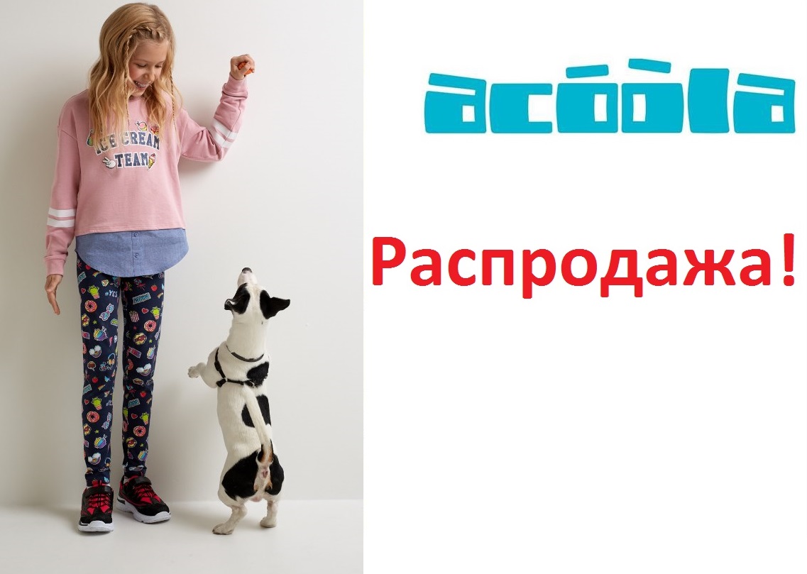 ���� �� 12/02. �������� ������� 447 - ����������! ��� �������- ����� ��������. ����� ������ ��� ����� �����