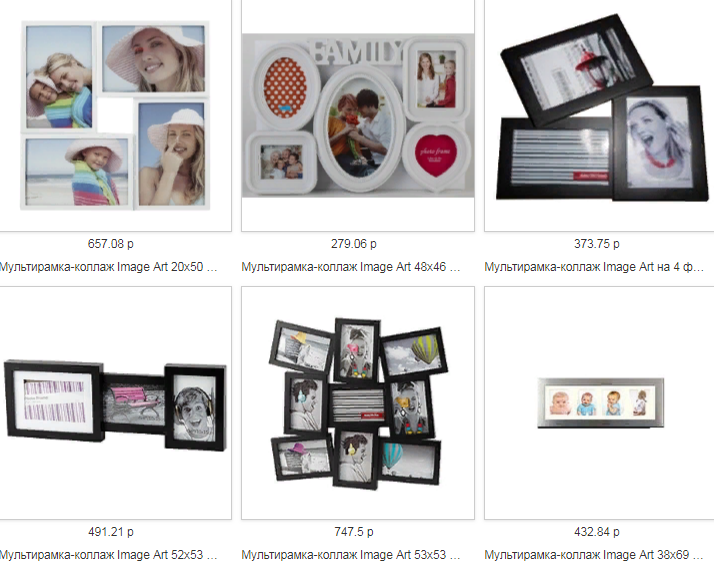 �������� ������� ������� ����, ������� �� 8 �����, � ������������ ������� ����� �����!