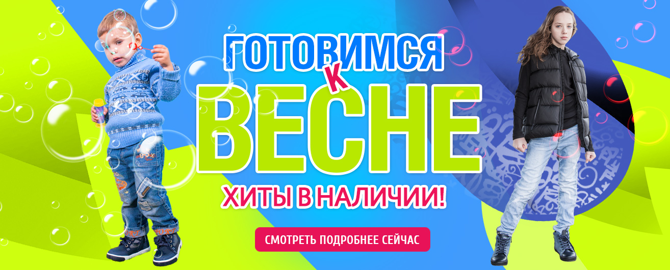 ��� � �������! ��� �������� �������� ������ ����� ������ ������� ����� ������*�, ����*�*���, �*�*�.� � ��. �����! ��������� ������! ��������� ����, ������� ����� � ����� � ����! ������� 15 �������!!