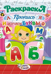 ���� �� 18.02. ������������� ��������� (���������, � ����������, ����������) �� 6 ���., ��������� �������, 3D-������������, ����������. ������ � ����������. ������� � ��������!