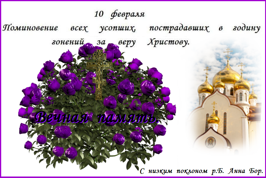 ����������� ���� �������, ������������ � ������ ������� �� ���� ��������.