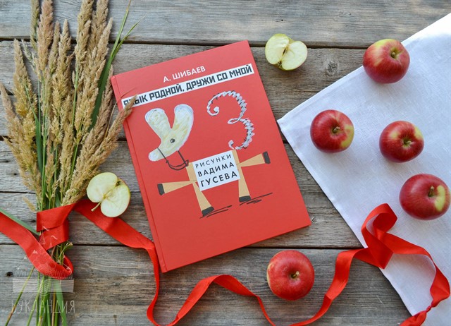 ���� �������. ����� ��� ���. ���������� ������� ���������� ��� ����� � ��������� 5. ����������� ����� �. ������� ���� ������, ����� �� ����. �������. ����� ������ ���� �� ����� ���-�� ������