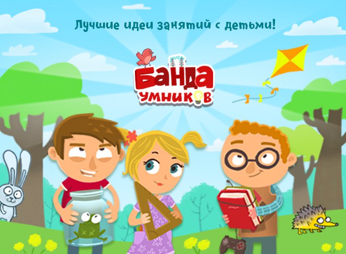 �@��� �����0� ������� ��������. ������ � ���������� ���� � �������������, � �������� ����� ������� �� ����. ����� ������������� �������! ���� �������� ��������!