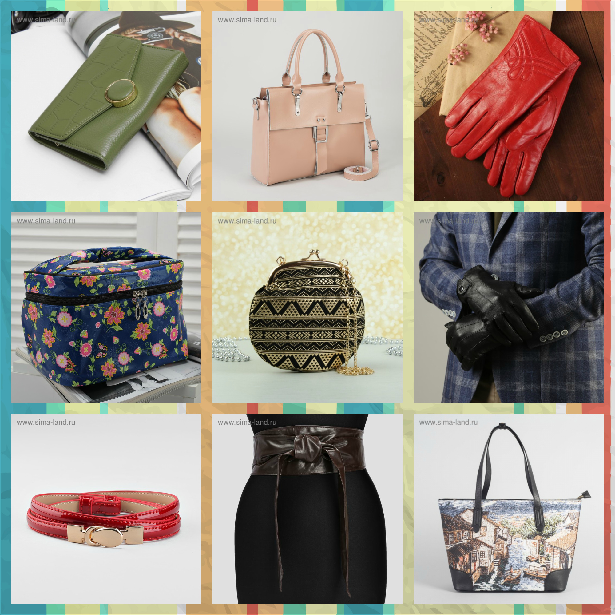 ���� �� 13.02. ����-����: �������� ���������� �������������. �������! �� ����������!